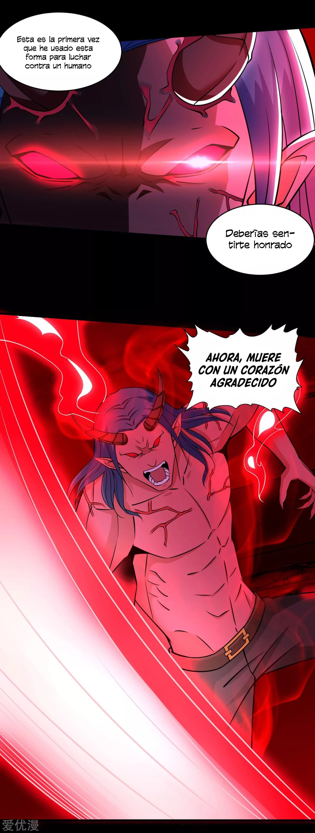 El rey del apocalipsis > Capitulo 174 > Page 221